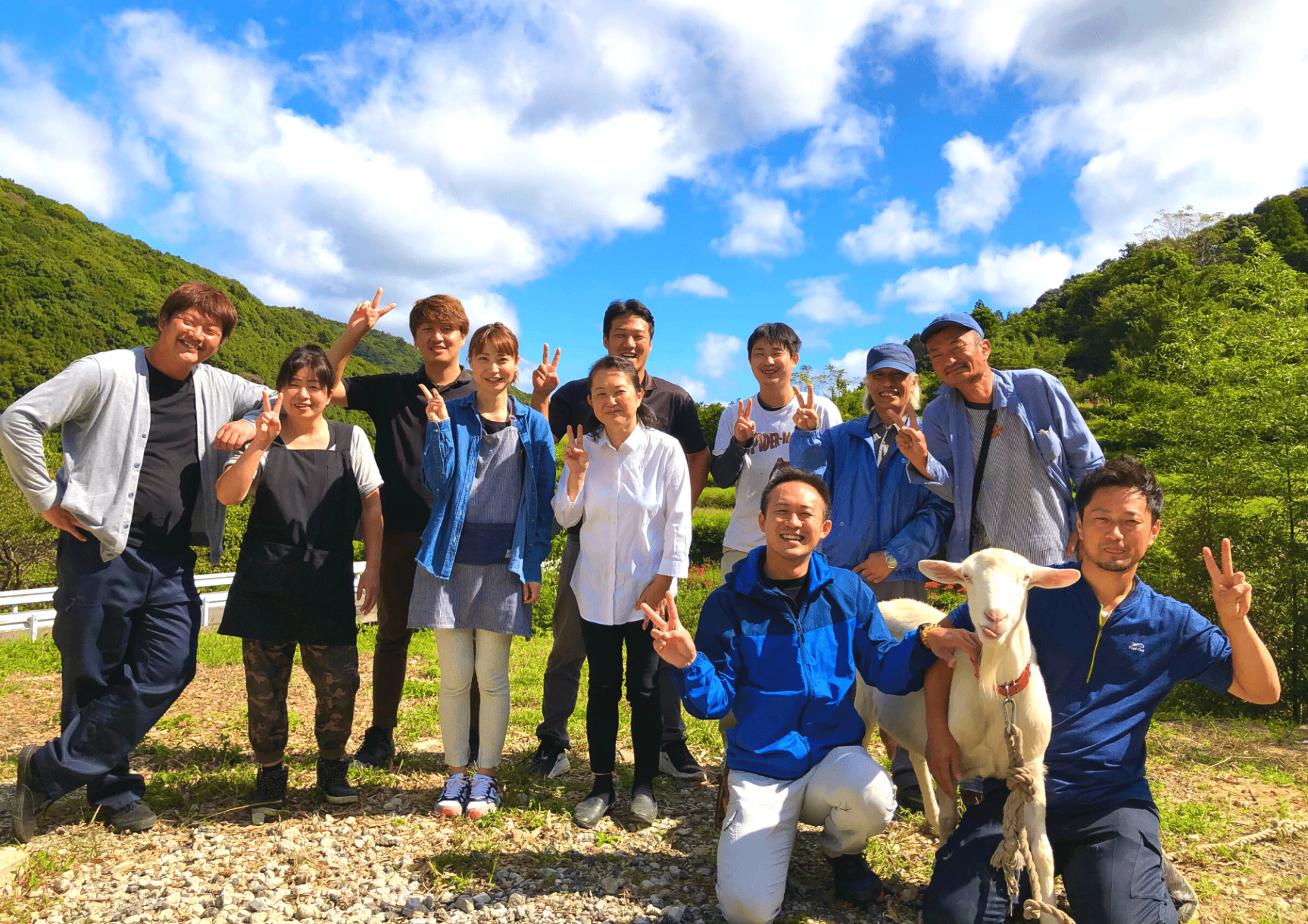 株式会社みかんの会