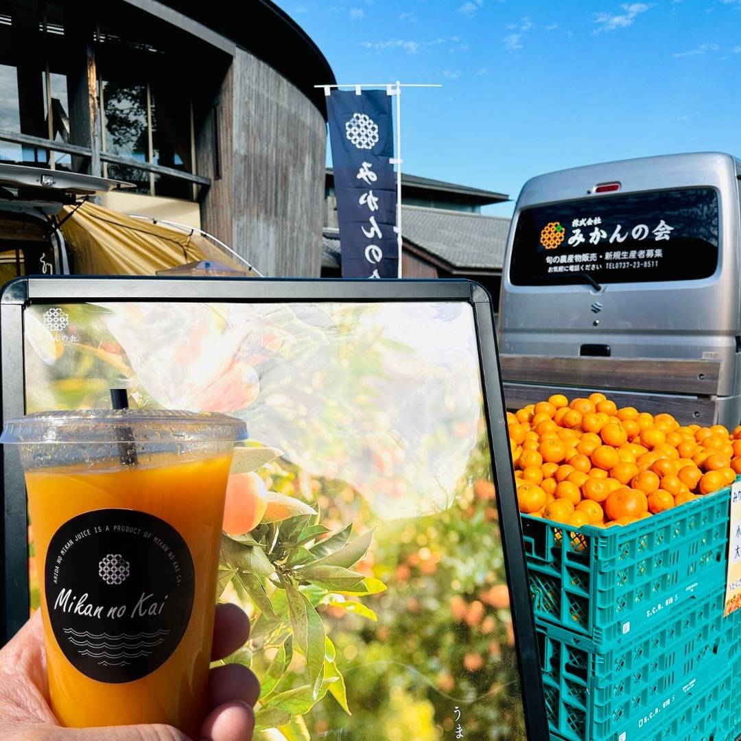 【イベント情報】明恵峡温泉♨で出店です✨|株式会社みかんの会 和歌山有田のみかん 通販