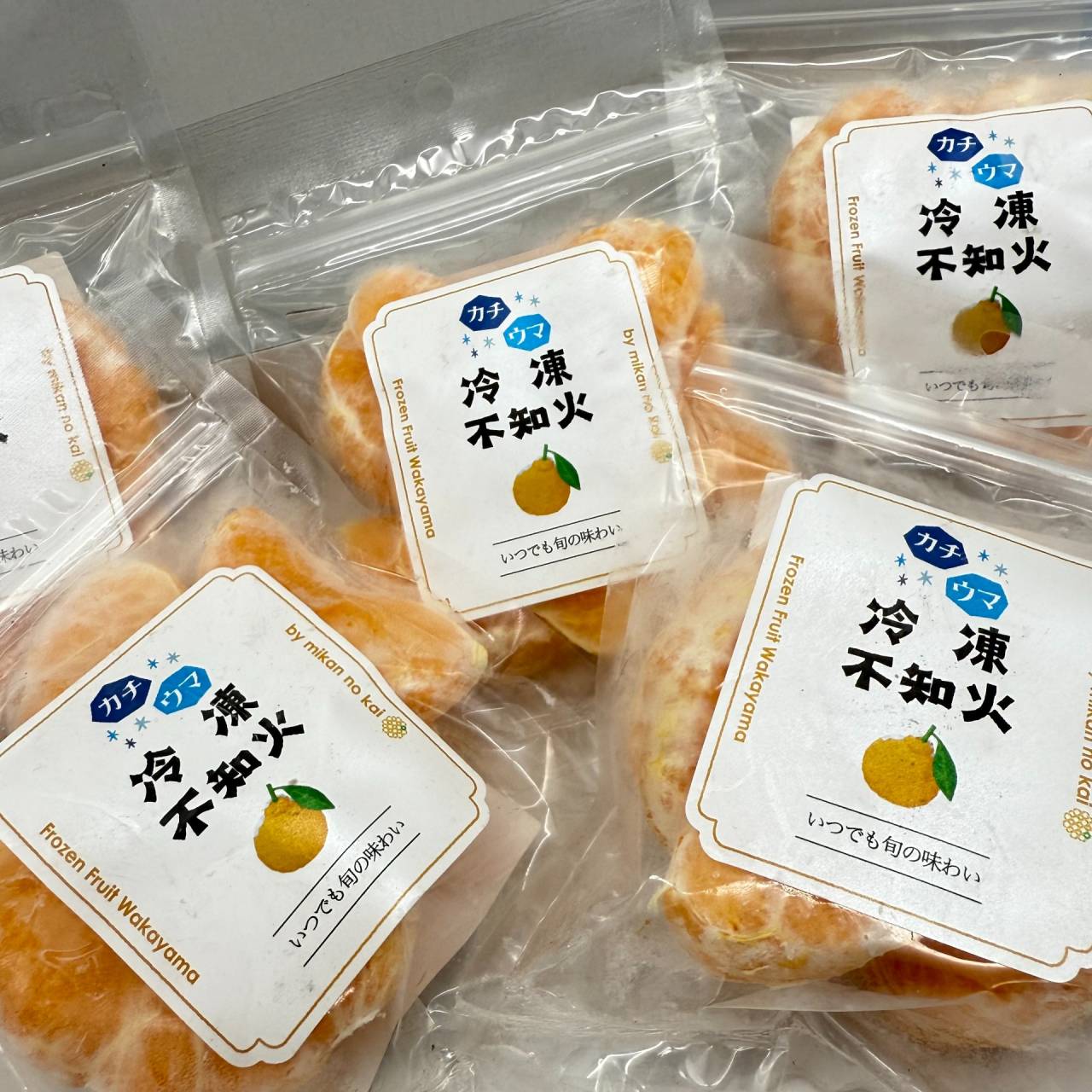 まるで天然のシャーベット。一房ずつ凍らせた「冷凍不知火」ができました🍊|みかんの会 和歌山有田の不知火